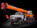Продаю новый автокран КС 55713-3К-4