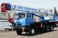 Продаю новый автокран КС 55713-4В