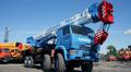Продаю новый автокран КС 65713-5