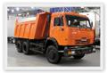 Продаётся новый самосвал Камаз 65155
