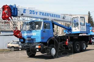 Продаю новый автокран КС 55713-4В