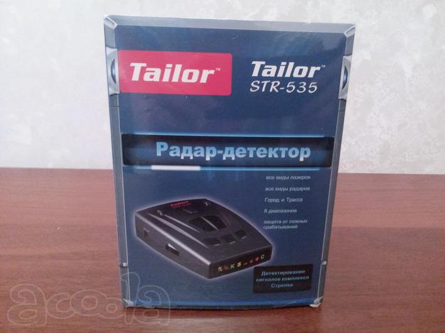 Продаю новый Антирадар