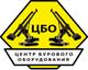 Пробка-болт Тип 1