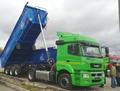 Работа для самосвалов, доставка песка Краснодарский край