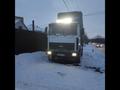 Самосвал 20 кубов